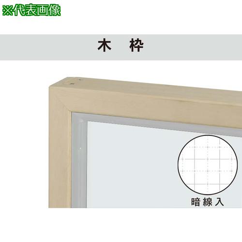 ϰ ۡۥ磻Ȱ 緿ʿġ:HW49X͡3927748:0[ӸѤ][ˡ͡Ƚ][ľ][ŹƬԲ]