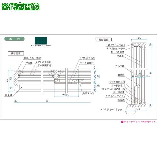 ϰ ۡ꡼ 緿ʬġ:GWZ416X͡3927758:0[ӸѤ][ˡ͡Ƚ][ľ...