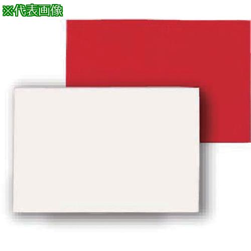 ■馬印 カラーマグネットシート 白/赤 3MM〔品番:CMSD233〕【3929250:0】[送料別途見積り][法人・事業所限定][外直送][店頭受取不可](3)