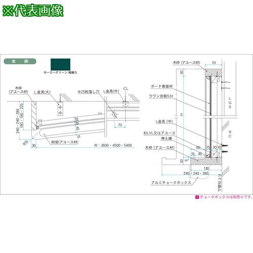 ϰ ۡ꡼ 緿̹ġ:GWR415X͡3929338:0[ӸѤ][ˡ͡Ƚ][ľ...