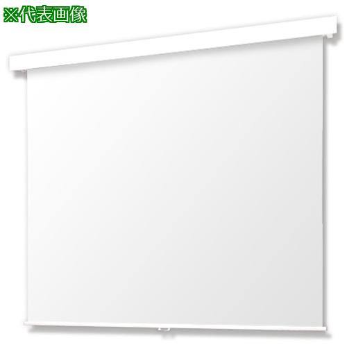 ■OS 手動スクリーン〔品番:SMP100HNW1WF801〕【3932163:0】[送料別途見積り][法人・事業所限定][外直送][店頭受取不可]