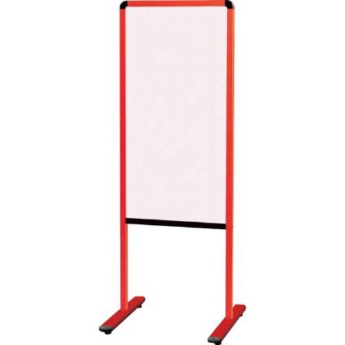 ■馬印 カラフル案内板(赤)両面スチールカラーボード〔品番:YAE450RGN〕【3932462:0】[送料別途見積り][法人・事業所限定][外直送][店頭受取不可]