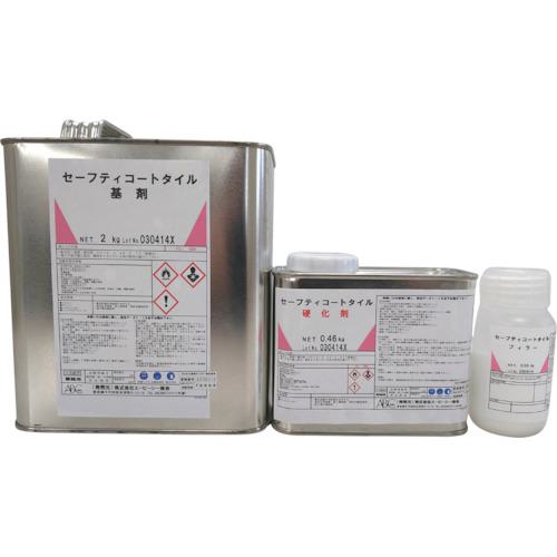 ABC 뾲γߤ եƥȥ2.51kg:DSCT9NCZ͡3937375:0[ӸѤ][ǳ][ŹƬ...