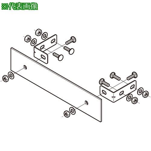 ■NEGUROSU エンドキャップ〔品番:10FRC80K〕【3946831:0】[送料別途見積り][掲外取寄][店頭受取不可]