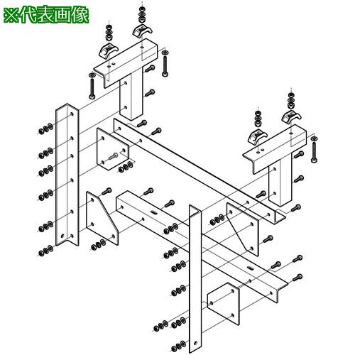 ■NEGUROSU 組立アングル架台H鋼溶融亜鉛〔品番:50AG0415H35B〕【3949998:0】[送料別途見積り][法人・事業所限定][外直送][店頭受取不可]