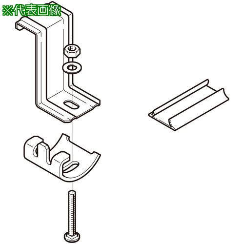 ■NEGUROSU アングル用振れ止め金具〔品番:15ARS9T〕【3953160:0】[送料別途見積り][掲外取寄][店頭受取不可]