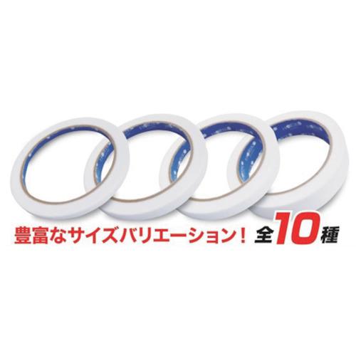 ■グリーンクロス ボンドブレーカーテープ 20mm×25m 10巻セット〔品番:6300025676〕【3958503:0】[法人・事業所限定][外直送元][店頭受取不可]