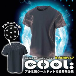 ■グリーンクロス BR-609 冷感クールドットTシャツ L〔品番:6300027667〕【3958512:0】[法人・事業所限定][外直送元][店頭受取不可]