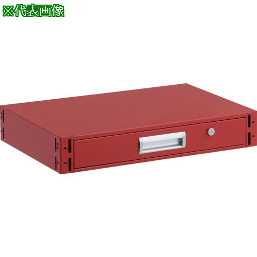 ■TRUSCO ツールワゴン イーグル バーディワゴン用引出1段 600X400 R色〔品番:EGW64VR〕【3958577:0】[店頭受取不可]