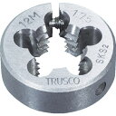 ■TRUSCO 丸ダイス 細目 75径 M46X3.0(SKS)〔品番:T75D46X3.0〕【3960615:0】[送料別途見積り][店頭受取不可]