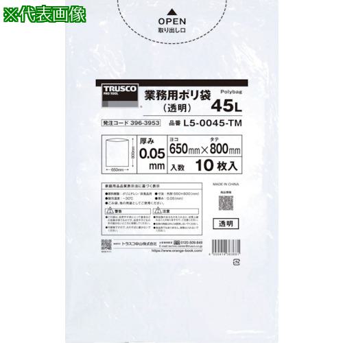 ■TRUSCO 業務用ポリ袋0.05X90L(透明)10枚入り〔品番:L50090TM〕【3963954:0】[店頭受取不可]
