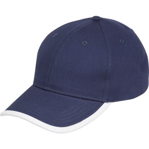 ■カジメイク ツバラインキャップ ネイビー フリーサイズ〔品番:652755F〕【3969904:0】[送料別途見積り][掲外取寄][店頭受取不可]