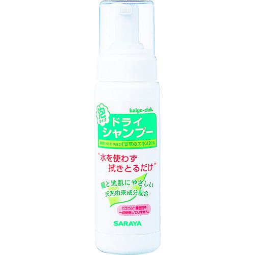 ■サラヤ ドライシャンプー 200mL〔品番:26250〕【3970451:0】[店頭受取不可]