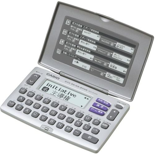 ■カシオ カシオ電子辞書EXWORD〔品