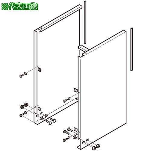 ■NEGUROSU フード接続ラックSD〔品番:SDSRFBZ40〕【3994432:0】[送料別途見積り][掲外取寄][店頭受取不..