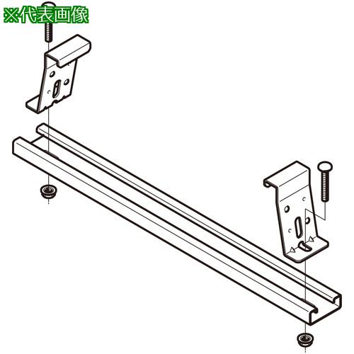 ■NEGUROSU 底板カバークランプ溶融亜鉛〔品番:ZCVCSB20〕【3994607:0】[送料別途見積り][掲外取寄][店..