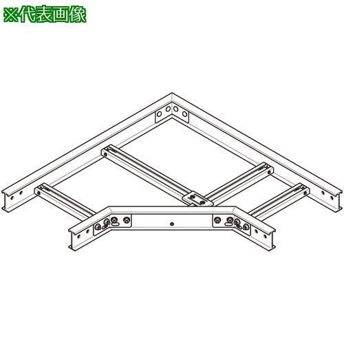 ■NEGUROSU 外直角L形分岐ラック〔品番:5FRLA60〕【3996794:0】[送料別途見積り][法人・事業所限定][外直送][店頭受取不可]