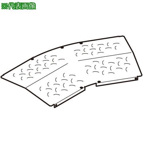 ■NEGUROSU ノンスリップA形屋根形カバー〔品番:SDCVA930NSY〕【3997534:0】[送料別途見積り][掲外取寄]..