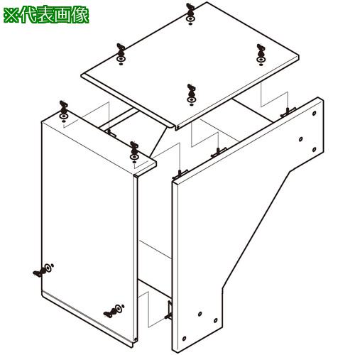 ■NEGUROSU アウトサイドダクトSD〔品番:SDDPO4030〕【3997583:0】[送料別途見積り][掲外取寄][店頭受取..
