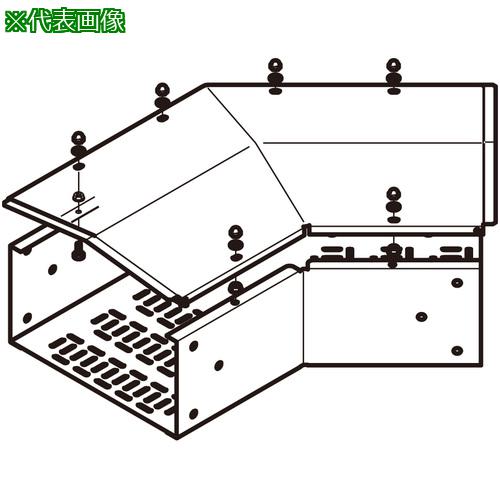 ■NEGUROSU 水平ベンドトラフ SD〔品番:SDTRFA4145〕【3999240:0】[送料別途見積り][掲外取寄][店頭受取不可]