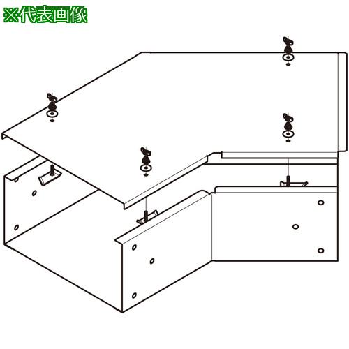 ■NEGUROSU 水平ベンドダクトSD〔品番:SDDPA403045〕【4000678:0】[送料別途見積り][掲外取寄][店頭受取..