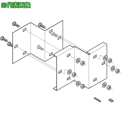 ■NEGUROSU 口径違い金具 スーパーダイマ〔品番:SDDPR3020S〕【4000758:0】[送料別途見積り][掲外取寄][店頭受取不可](4)