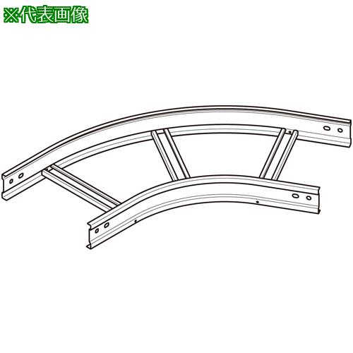 ■NEGUROSU 水平ベンドラック溶融亜鉛〔品番:ZSRA660〕【4001080:0】[送料別途見積り][掲外取寄][店頭受..