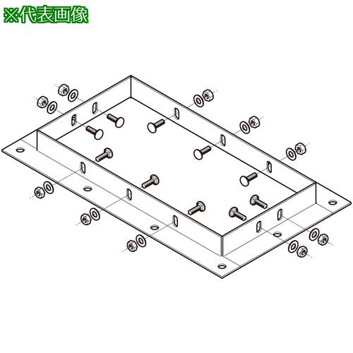 ■NEGUROSU アルミダクト用ルーズフランジ〔品番:ADRF6030〕【4002216:0】[送料別途見積り][法人・事業..