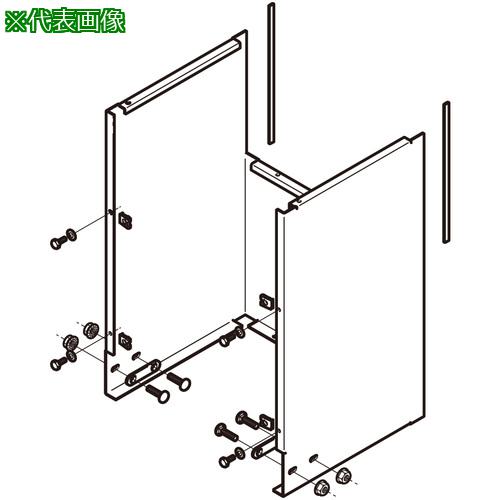 ■NEGUROSU フード接続ラックSD〔品番:SDQRFBZ40〕【4002321:0】[送料別途見積り][掲外取寄][店頭受取不..