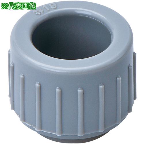 ■NEGUROSU シーピーキャップ〔品番:NCP104〕【4003470:0】[送料別途見積り][掲外取寄][店頭受取不可]