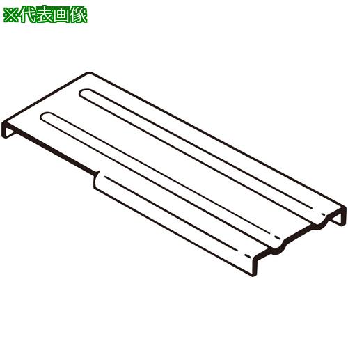 ■NEGUROSU エルボカバー〔品番:DL1FN〕【4003797:0】[送料別途見積り][掲外取寄][店頭受取不可]