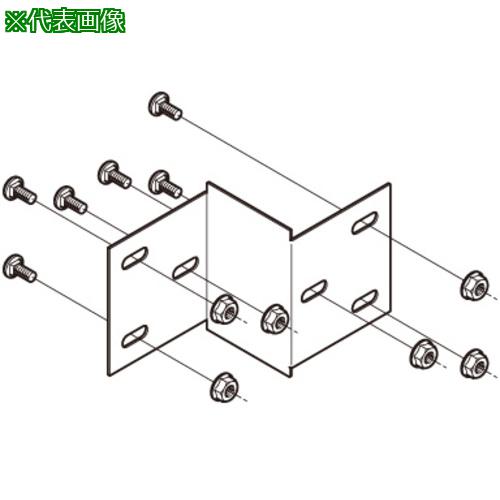 ■NEGUROSU ドライバードリル用自在錐〔品番:MAKA1545〕【4004950:0】[送料別途見積り][掲外取寄][店頭..
