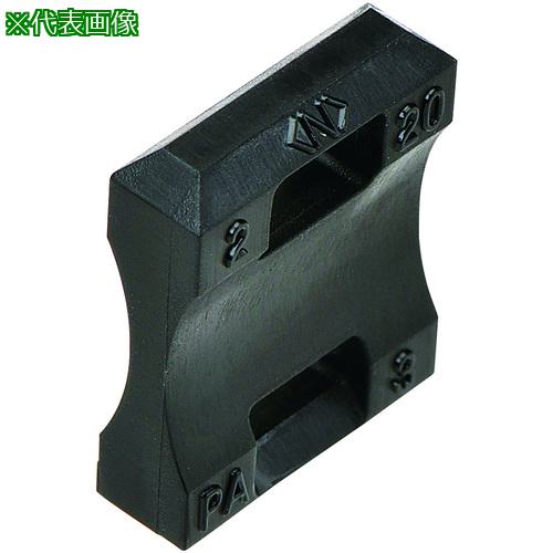 ■NEGUROSU ケーブル間隔保持具 10個入〔品番:NCS1530〕【4005003:0】[送料別途見積り][掲外取寄][店頭受取不可](4)