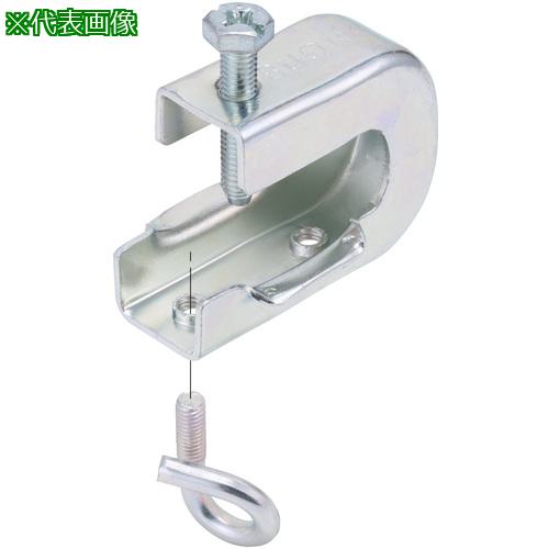 ■NEGUROSU 中間吊り金具〔品番:HK2〕【4005316:0】[送料別途見積り][掲外取寄][店頭受取不可]