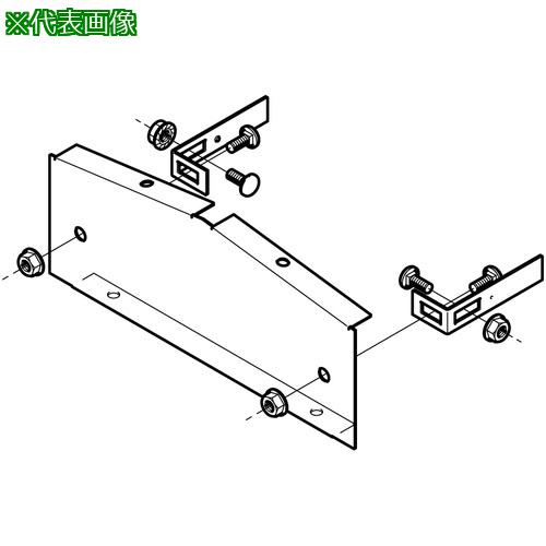 ■NEGUROSU 屋根形エンドキャップSD〔品番:SDQRC50Y〕【4008648:0】[送料別途見積り][掲外取寄][店頭受..