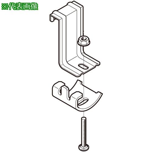 ■NEGUROSU アングル用振れ止め金具〔品番:SRS9T〕【4008704:0】[送料別途見積り][掲外取寄][店頭受取不可]