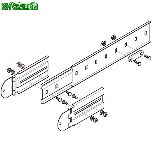 ■NEGUROSU マルチ水平自在接続金具溶融亜〔品番:ZQRBL1〕【4008867:0】[送料別途見積り][掲外取寄][店頭受取不可]
