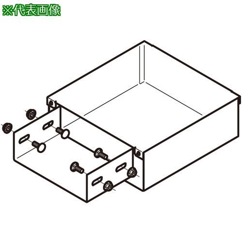 ■NEGUROSU 分岐ボックス〔品番:DB18E〕【4009645:0】[送料別途見積り][掲外取寄][店頭受取不可]