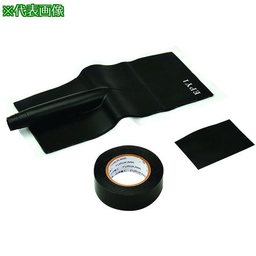 ■NEGUROSU タフジョイカバーE〔品番:EPY2〕【4009653:0】[送料別途見積り][掲外取寄][店頭受取不可]