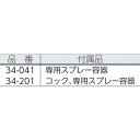 hcvalor-eshop:10207448のサンプル画像2