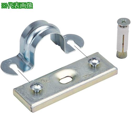 ■NEGUROSU サドルベースキット〔品番:SBE42〕【4011715:0】[送料別途見積り][掲外取寄][店頭受取不可]