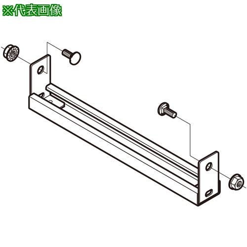 ■NEGUROSU イン・アウト上下自在子桁溶融〔品番:ZQRIO120GL〕【4011992:0】[送料別途見積り][掲外取寄][店頭受取不可]