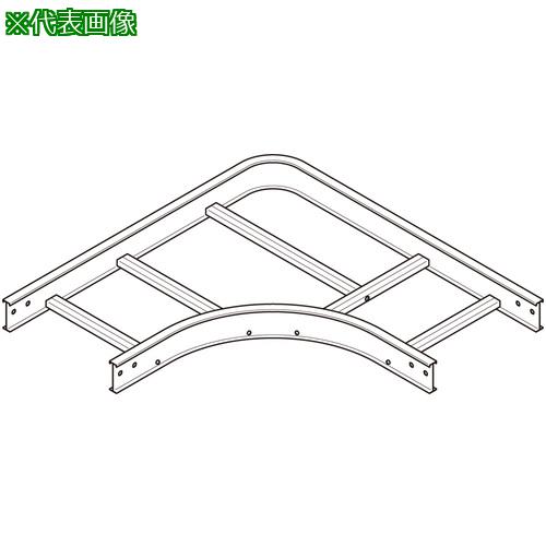 ■NEGUROSU 外直角L形分岐ラック〔品番:8ARLA40〕【4014709:0】[送料別途見積り][法人・事業所限定][外直送][店頭受取不可]