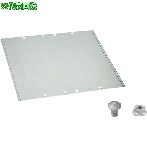 ■NEGUROSU 直線長さ調整用底板〔品番:SDCBP45E52〕【4014778:0】[送料別途見積り][掲外取寄][店頭受取不可]