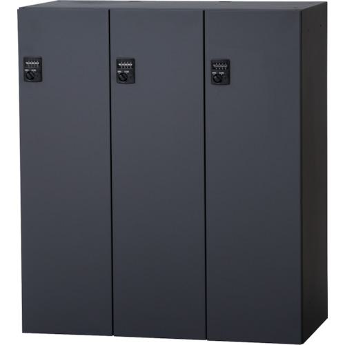 ■DAISHIN パーソナルロッカー3人用ブラック色シリンダー錠仕様〔品番:L945113PLSB〕【4015753:0】[法人・事業所限定][外直送元][店頭受取不可]