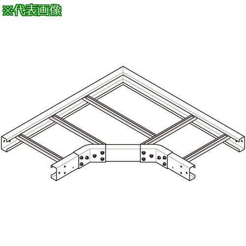 ■NEGUROSU 外直角L形分岐ラック〔品番:DRLA60〕【4016004:0】[送料別途見積り][法人・事業所限定][外直送][店頭受取不可]