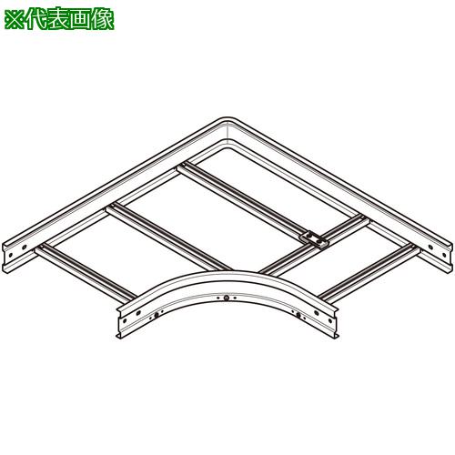 ■NEGUROSU 外直角L形分岐ラック〔品番:QRKLA80〕【4017642:0】[送料別途見積り][法人・事業所限定][外直送][店頭受取不可]