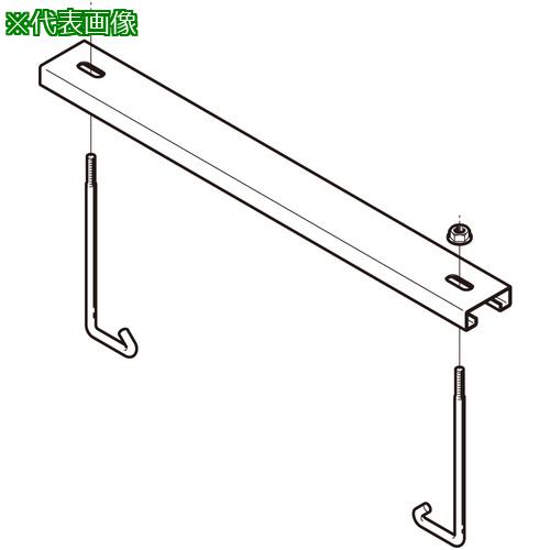 ■NEGUROSU カバークランプステンレス〔品番:SCVCQ30〕【4017672:0】[送料別途見積り][掲外取寄][店頭受..