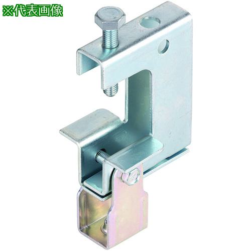 ■NEGUROSU 吊り金具 溶融亜鉛〔品番:ZHB25WTW3〕【4018370:0】[送料別途見積り][掲外取寄][店頭受取不可]