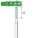 ■アルゴファイル 電着ダイヤモンドバー #140 Φ2X10 Φ3軸〔品番:ED473〕【4021089:0】[送料別途見積り][掲外取寄][店頭受取不可]